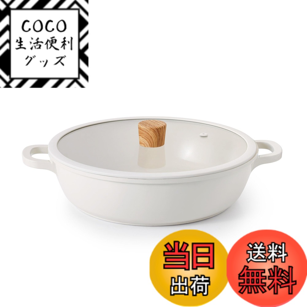 楽天市場】Newタイプ新登場！すきやき鍋(26cm)強化ガラス蓋付【MFG