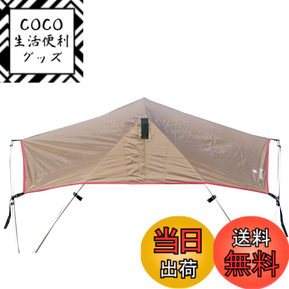 【送料無料】スノーピーク(snow peak) タープ リビングシェル シールドルーフ グレー TP-612SR-GY 15,276円