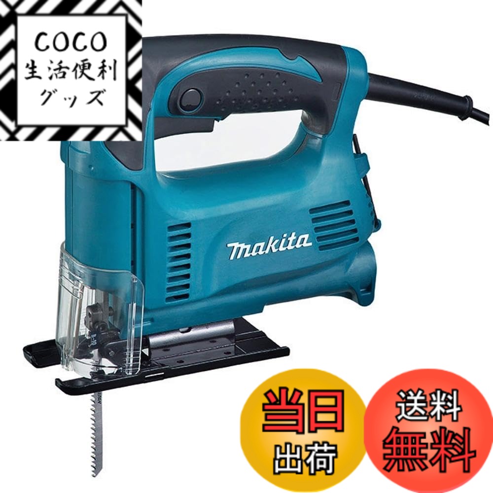【送料無料】マキタ(Makita) ジグソー 4327
