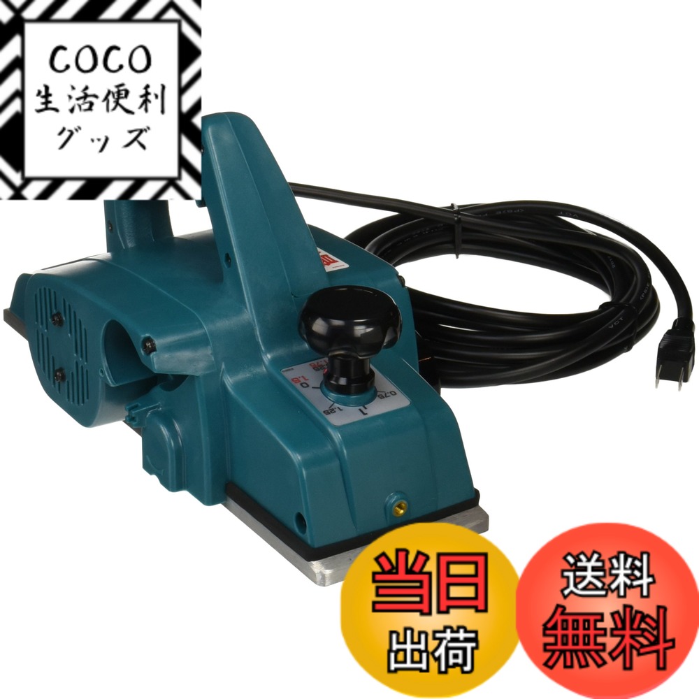 【送料無料】マキタ(Makita) 電気カンナ 110mm 1911BSP