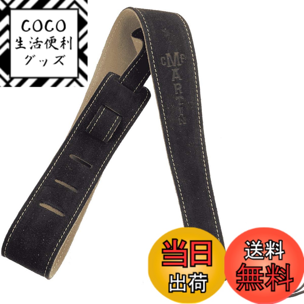 【送料無料】MARTIN 18A0017 SUEDE STRAP BR ギターストラップ