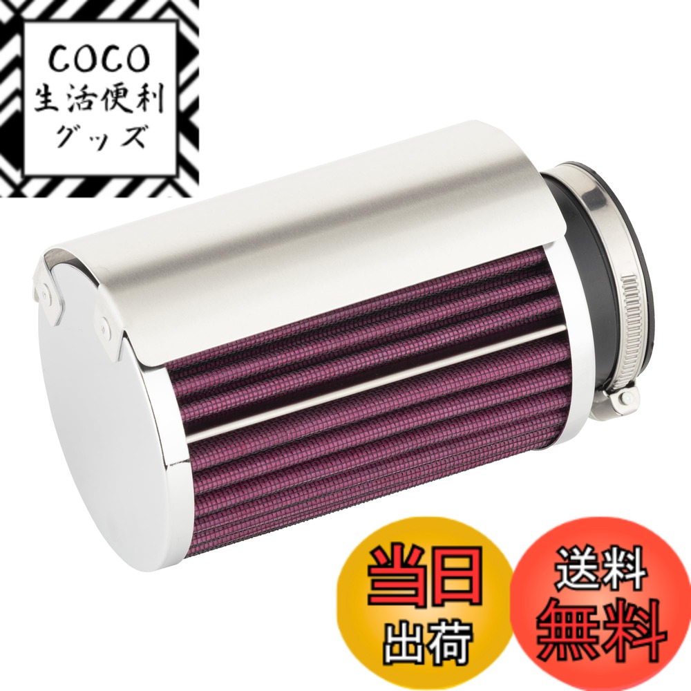 【送料無料】キジマ(Kijima) パワーエアークリーナー ガート付き TW200/225/セロー/SR400 102-058 5,126円