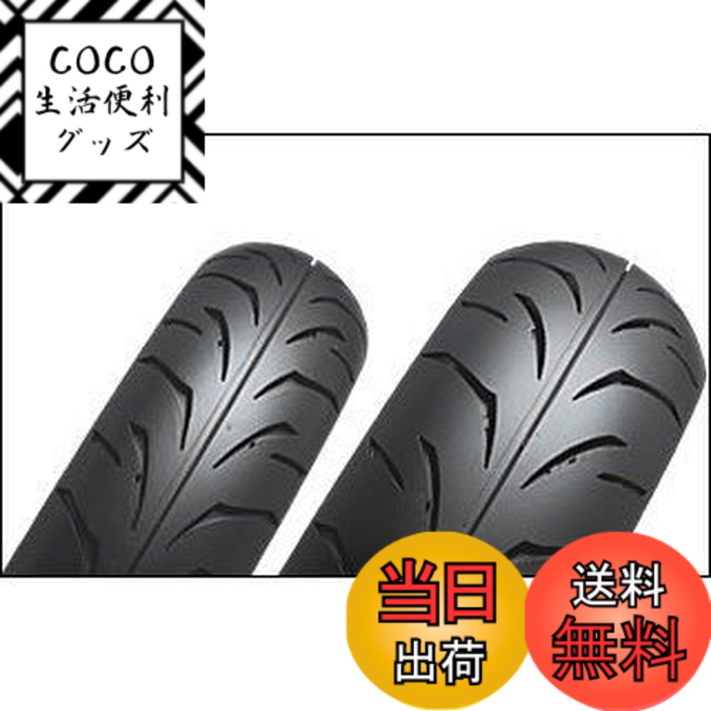 【送料無料】ブリヂストン MCS07806 BT39 110/70-17 TL