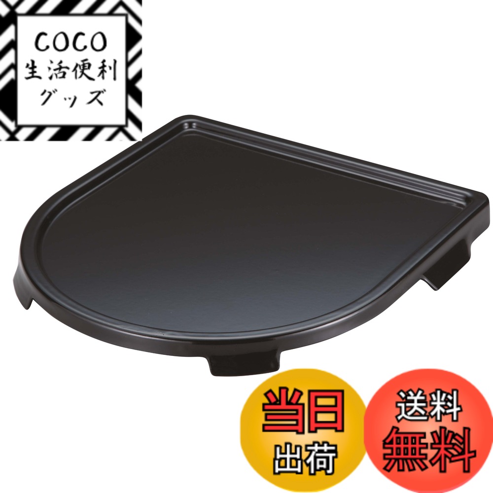【送料無料】Coleman(コールマン) ロードトリップアクセサリー グリドル 205597