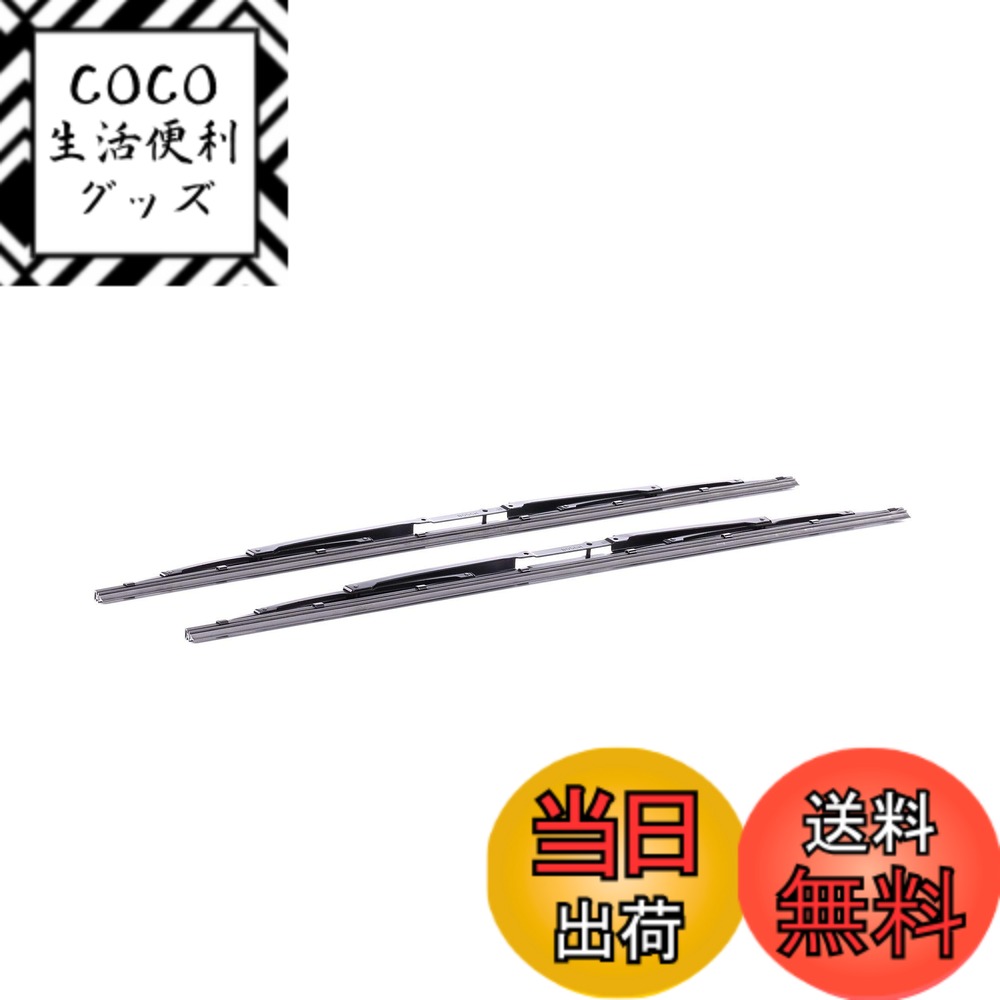 【送料無料】BOSCH(ボッシュ)/ワイパーブレード ﾜｲﾊﾟｰﾌﾞﾚｰﾄﾞ2PC 807 品番：3397005807