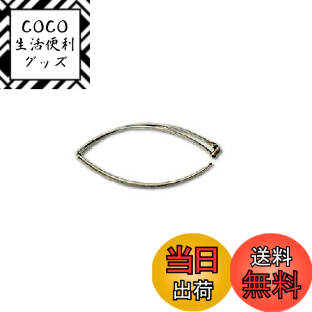 【送料無料】ダイワ(DAIWA) 玉網(タモ) 磯玉枠 速攻ステン 4-45 四つ折りタイプ 375184