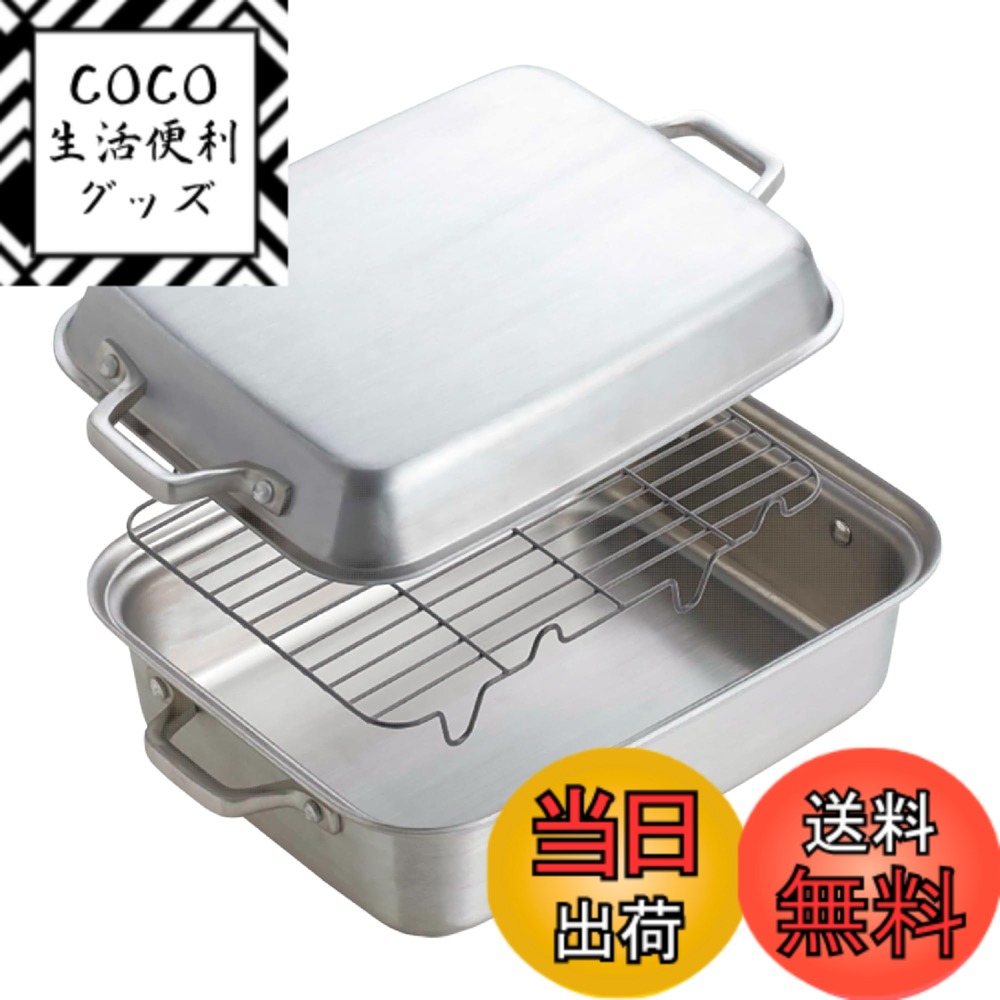 【送料無料】貝印 KAI o.e.c.W角鍋 DY5204 3539282