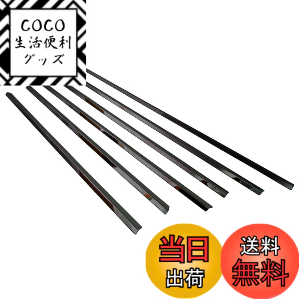 【送料無料】BRIGHTZ ランクル UZJ100W HDJ101K UZJ100W HDJ101K ワゴン 超鏡面ステンレスブラックメッキウィンドウフレームトリム 6PC 【 WIN-BLA-102 】 ランドクルーザー 100 11280