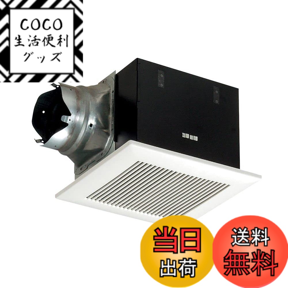 【送料無料】Panasonic (パナソニック) 天井埋込形換気扇 ルーバーセットタイプ FY-27SK7