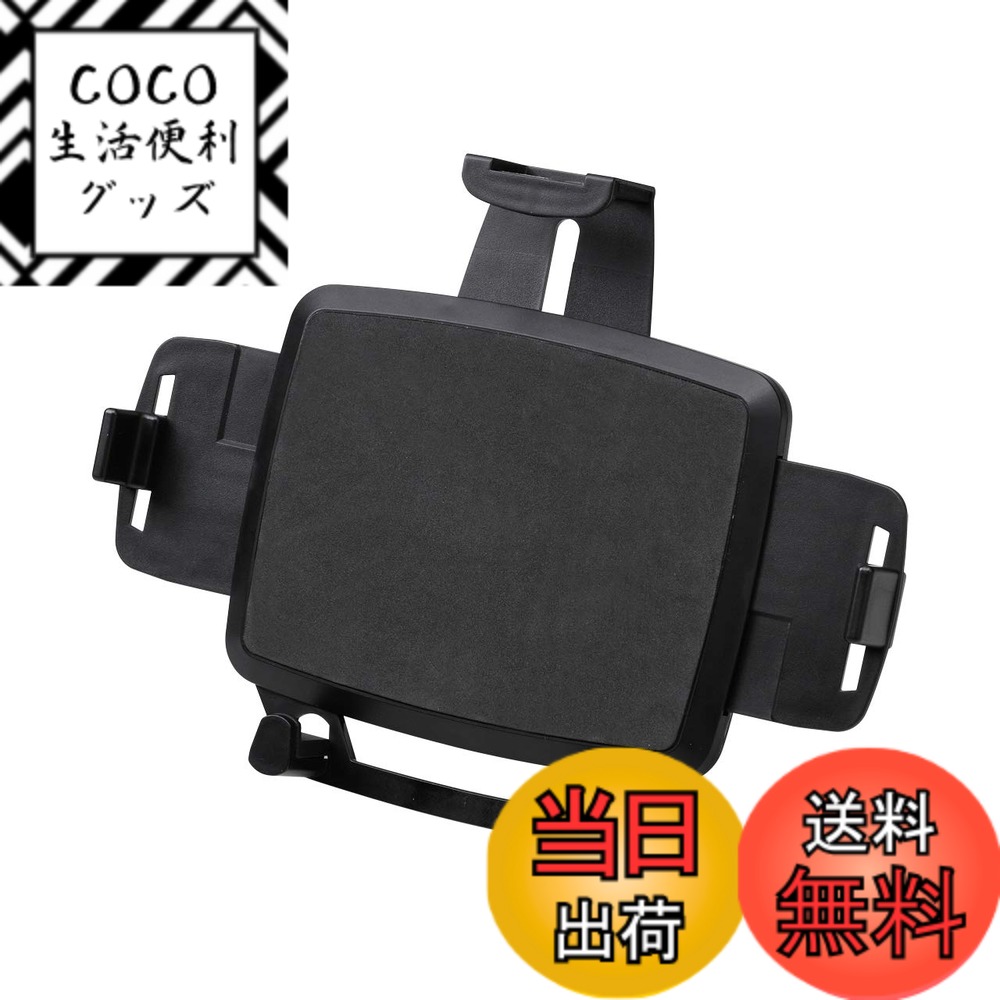 【送料無料】サンワサプライ iPad・タブレット用VESA取付けホルダー CR-LATAB5
