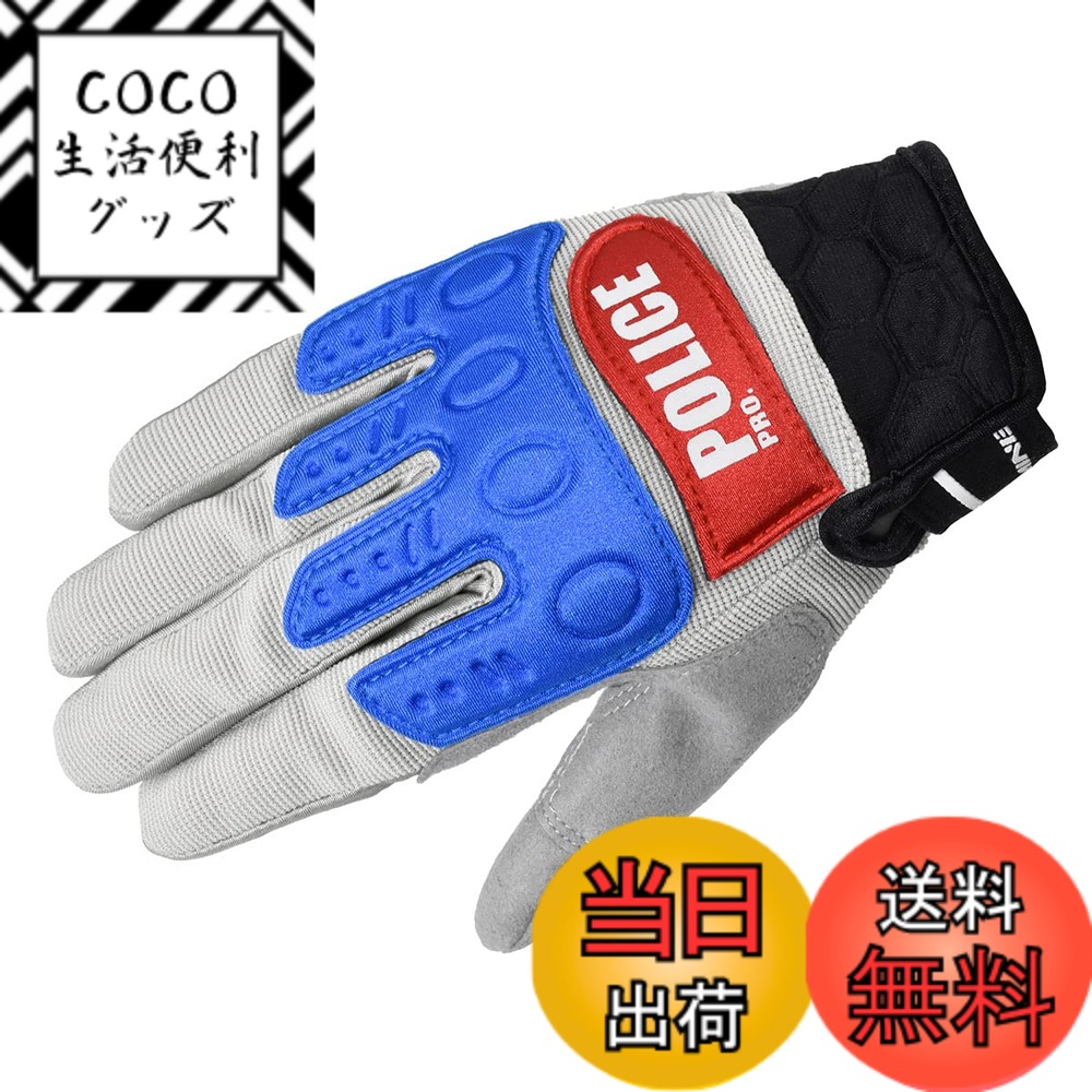 【送料無料】コミネ(KOMINE) バイク用 グローブ インストラクターグローブプロアドバンス POLICEPRO 2XL GK-135 726 春夏秋向け