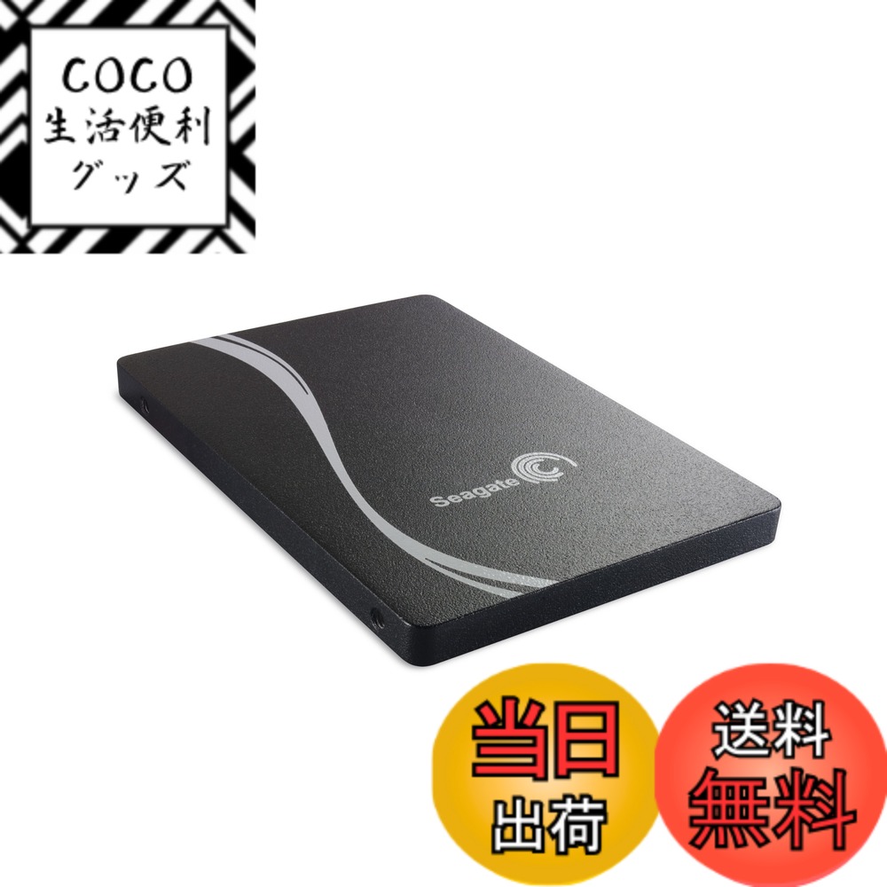 【送料無料】Seagate - 600 SSD ST240HM000 - SSD - 240 Go - interne - 2.5'' SFF - SATA-600