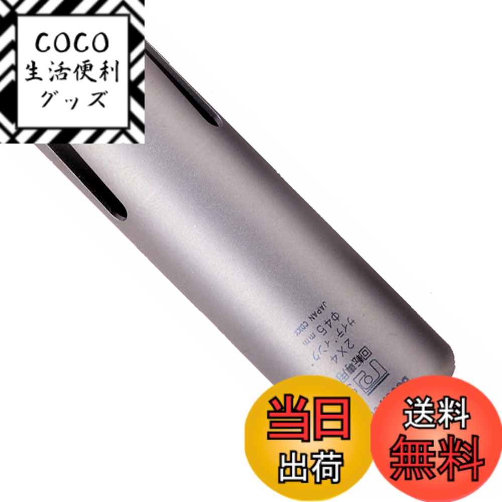 【送料無料】BOSCH(ボッシュ) ポリクリックシステム 2X4コアカッター22mmφ P24-022C