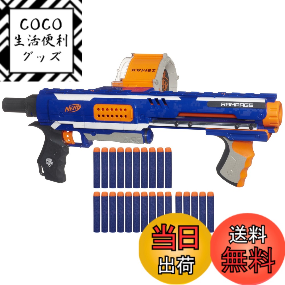 【送料無料】ナーフ N-ストライクエリート ランページ 輸入版 [並行輸入品]