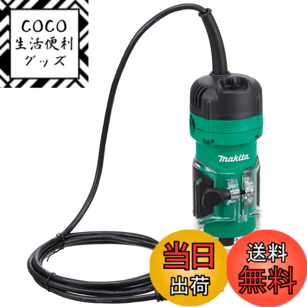 【送料無料】マキタ(Makita) トリマ M373 チャック孔径 6mm