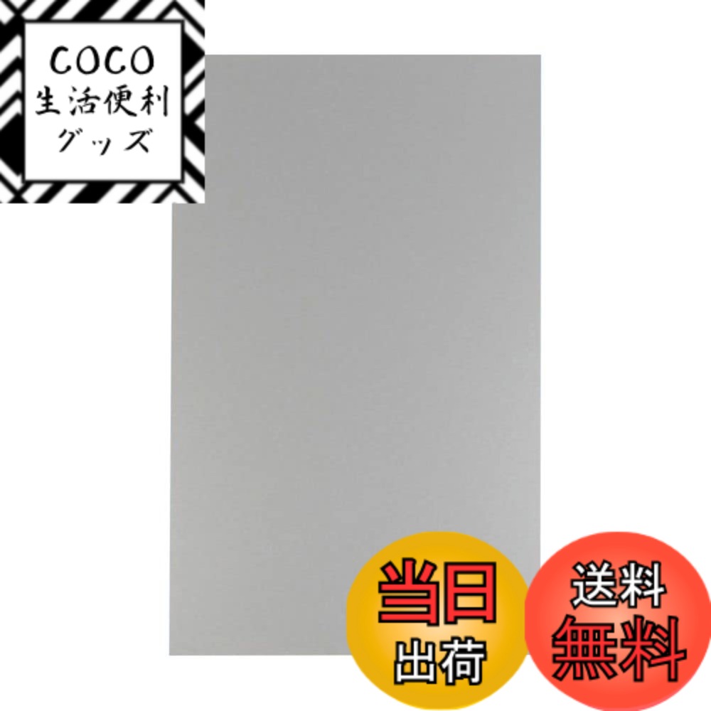 【送料無料】Panasonic (パナソニック) レンジフード レンジフード用部材 FY-MYC56C-S