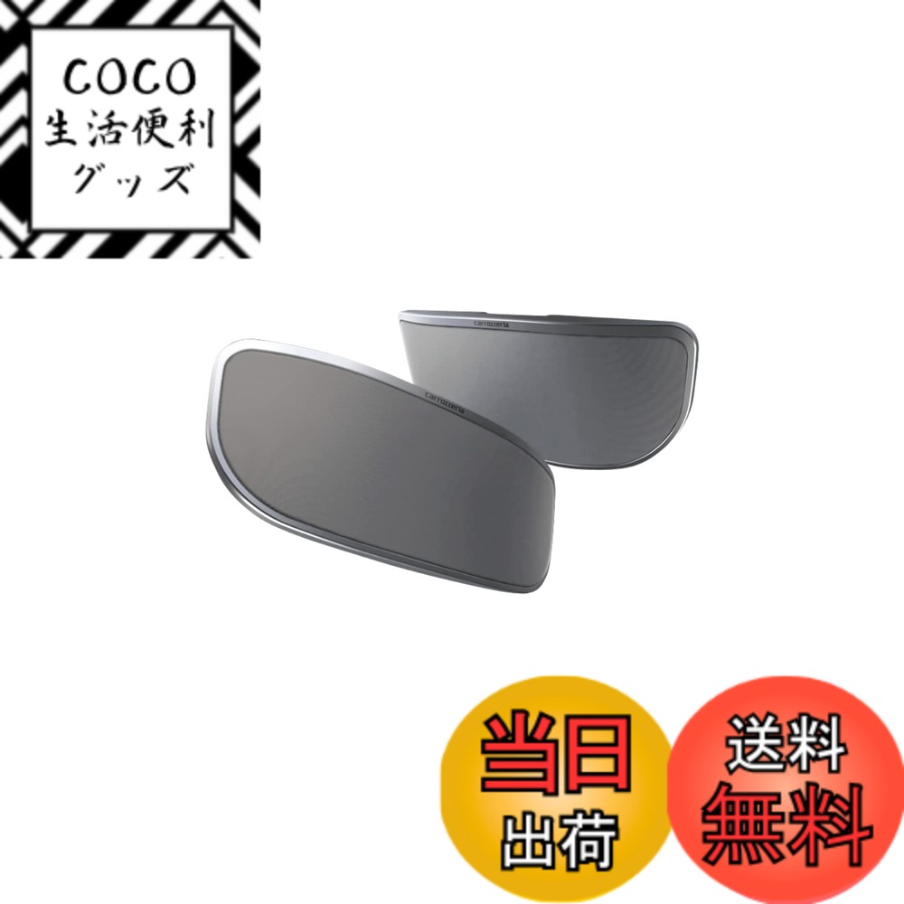 【送料無料】パイオニア カロッツェリア 2ウェイサテライトスピーカー TS-STH1100