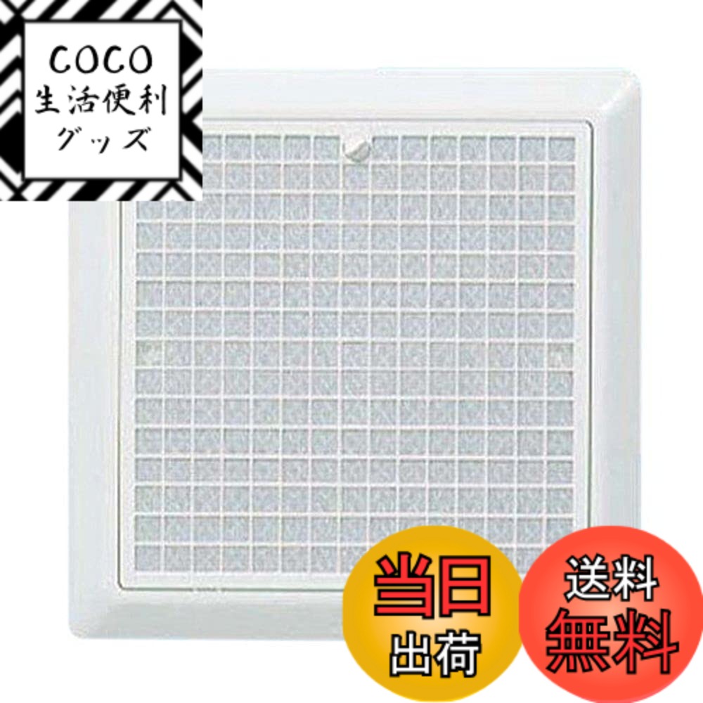 【送料無料】Panasonic (パナソニック) 天井埋込形換気扇 ルーバー別売タイプ FY-32L47