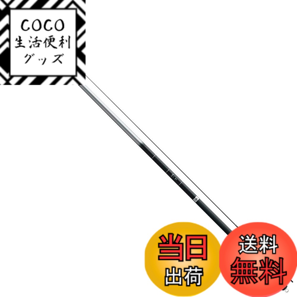 【送料無料】ダイワ(DAIWA) 万能振出竿 波路 硬調60 釣り竿