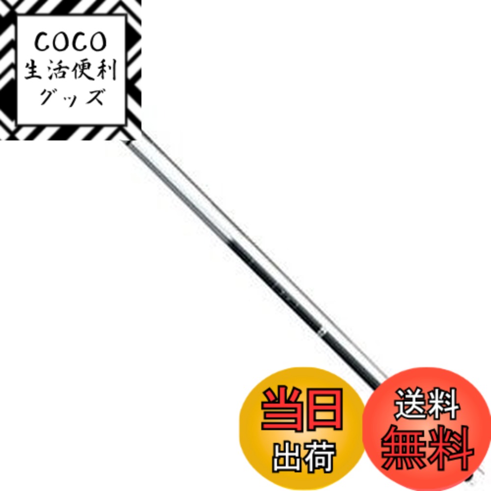【送料無料】ダイワ(DAIWA) 万能振出竿 波路 超硬50 釣り竿