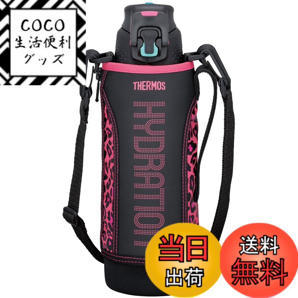 【送料無料】THERMOS 真空断熱スポーツボトル 1.0L ブラックピンク FFZ-1000F BK-P