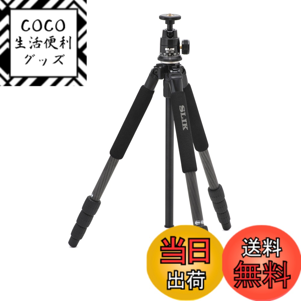【送料無料】SLIK 三脚 カーボンスプリント 634 FA 4段 小型 カーボン CS634FA