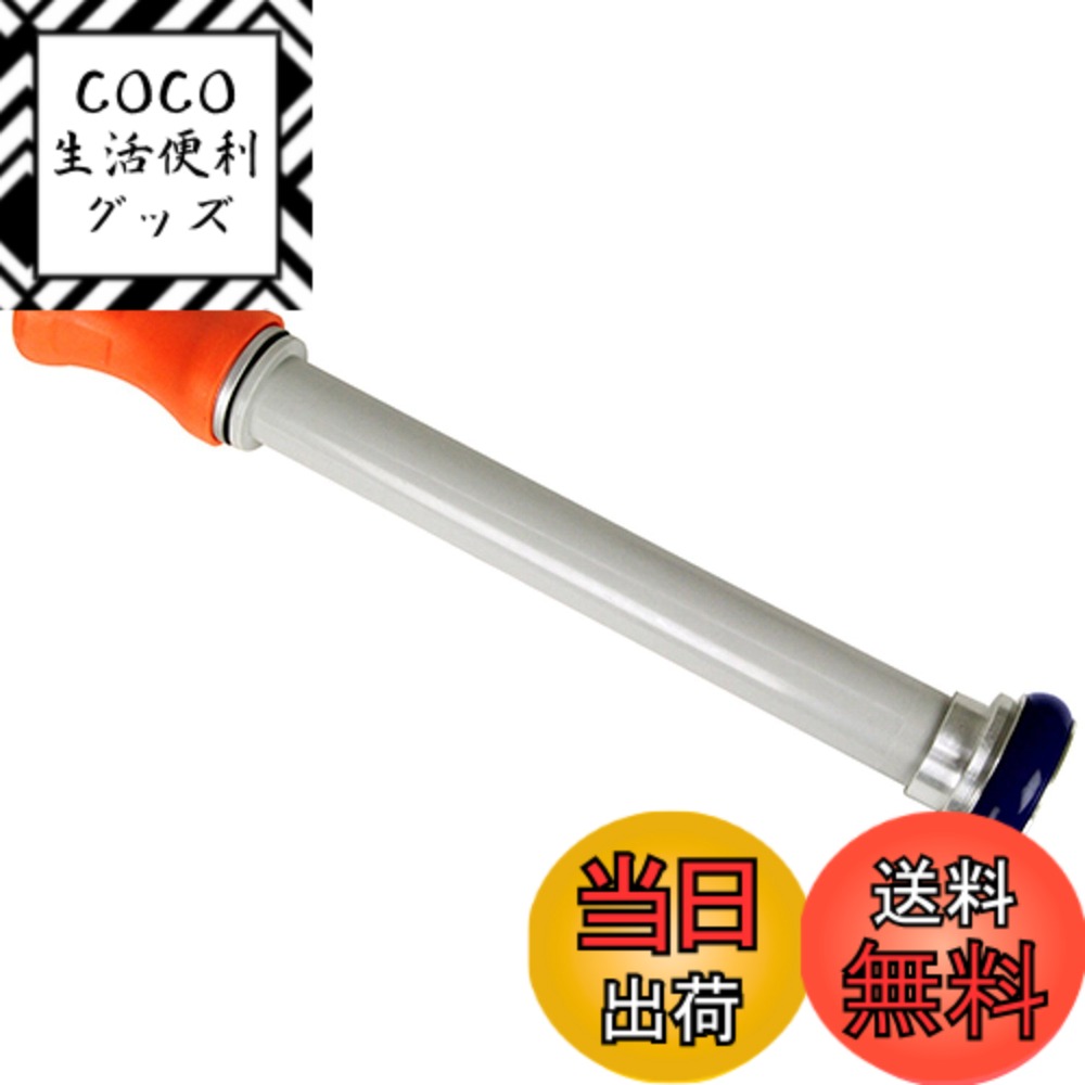 【送料無料】セフティー3(Safety-3) 消防用 ホース用散水ノズル 38mm