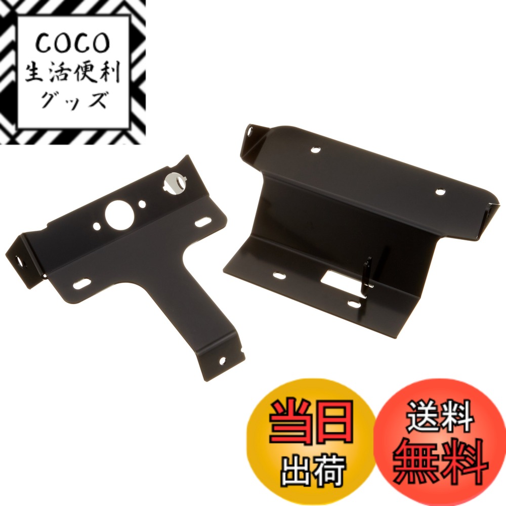 【送料無料】キジマ(Kijima) バイクパーツ フェンダーレスキット CB400SF('14-) スチール/ブラック HONDA 315-047