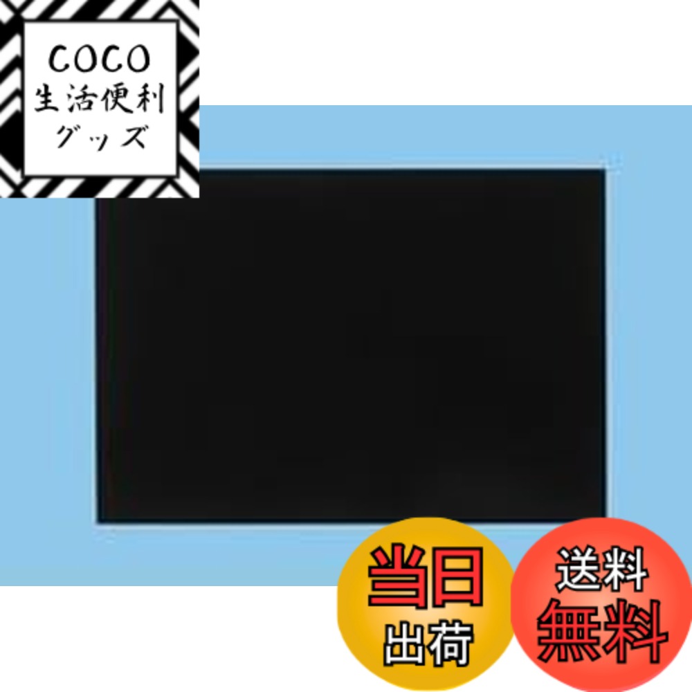 【送料無料】Panasonic (パナソニック) スマートスクエアフード用幕板 FY-MH766D-K