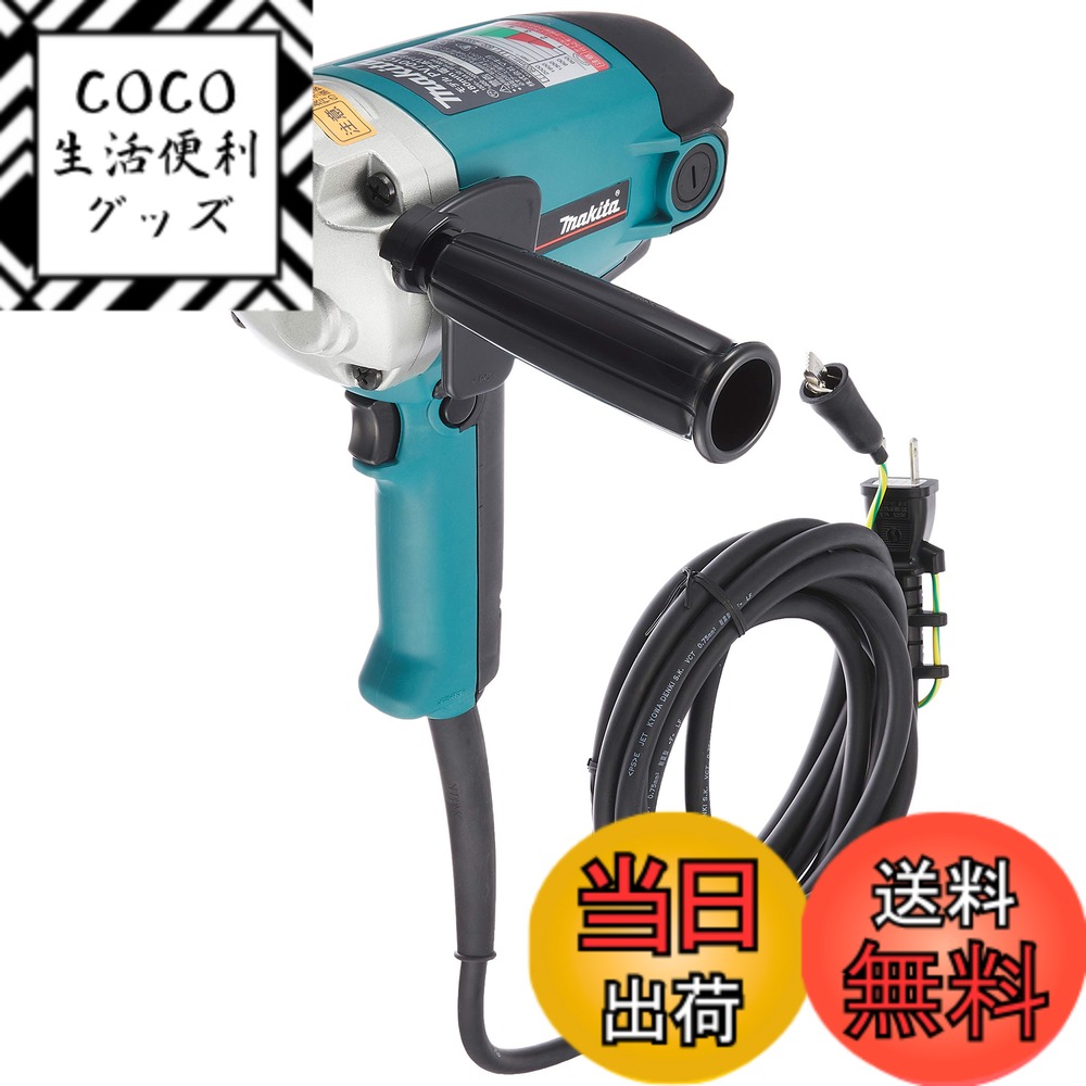 【送料無料】マキタ(Makita) 180mm電子ポリッシャ PV7001CSP 24,025円