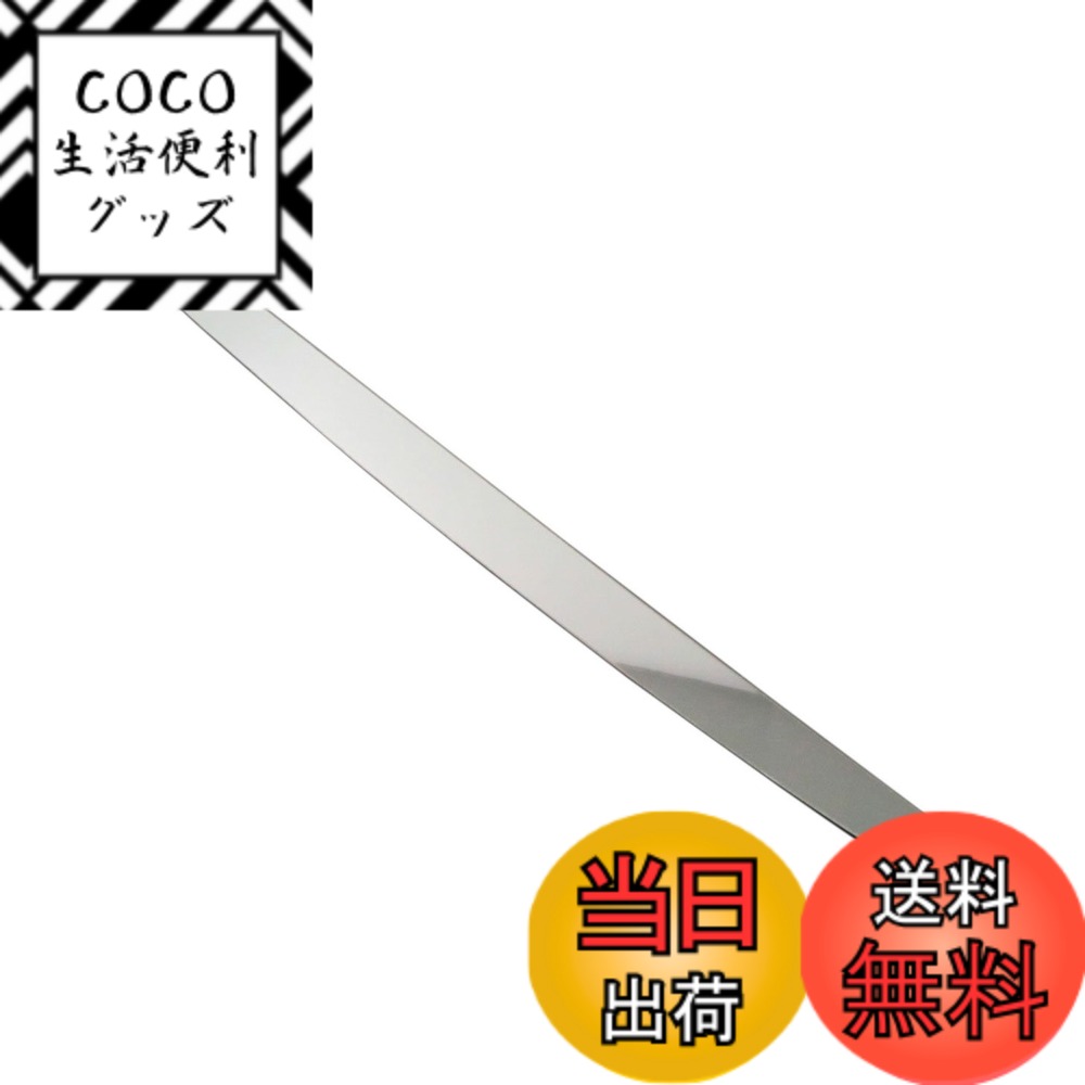 【送料無料】BRIGHTZ カローラアクシオ 141 142 144 超鏡面ステンレスメッキトランクリッドモール 【 TRU-MOL-040 】 NZE141 NZE144 ZRE142 ZRE144 NZE ZRE E141 E142 E144 140 カローラ アクシオ