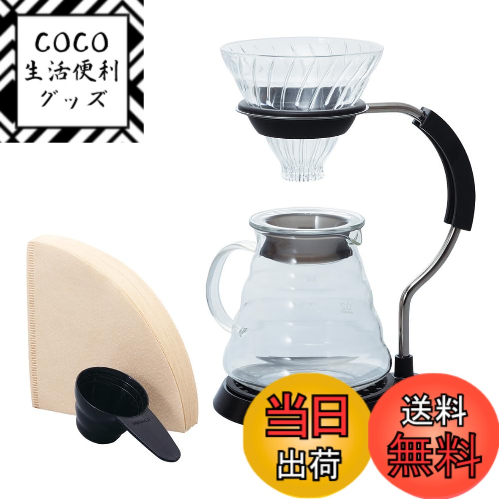 【送料無料】HARIO (ハリオ) V60 アームスタンド ガラス コーヒードリッパー セット VAS-8006-Gマルチ