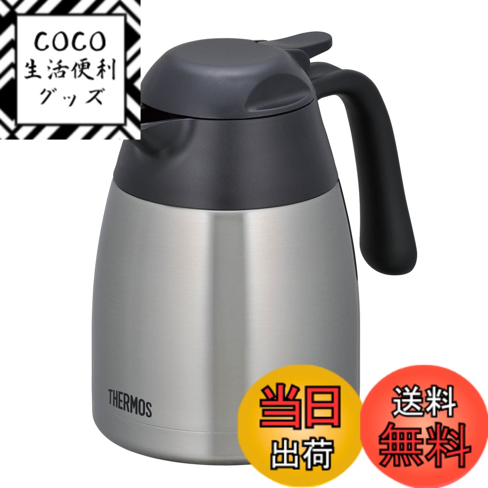 【送料無料】THERMOS(サーモス) ステンレス 卓上ポット THX-1000SBK BPTG402