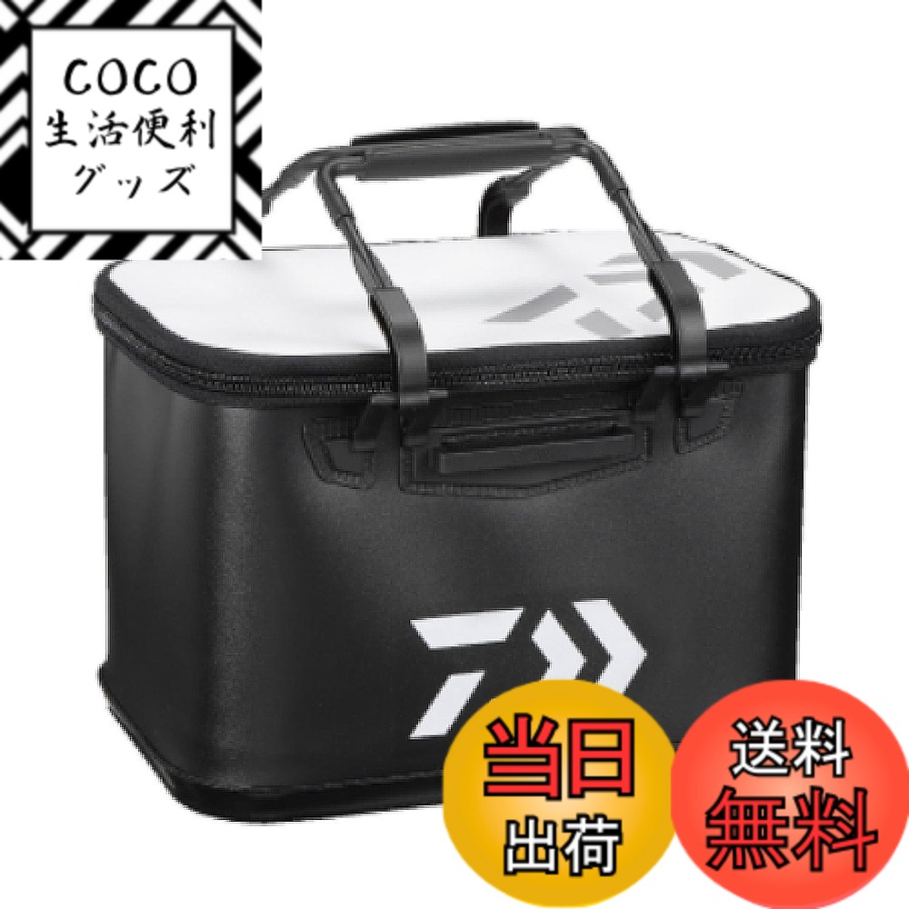 【送料無料】ダイワ(DAIWA) イソ バッカン H33(J) ブラック