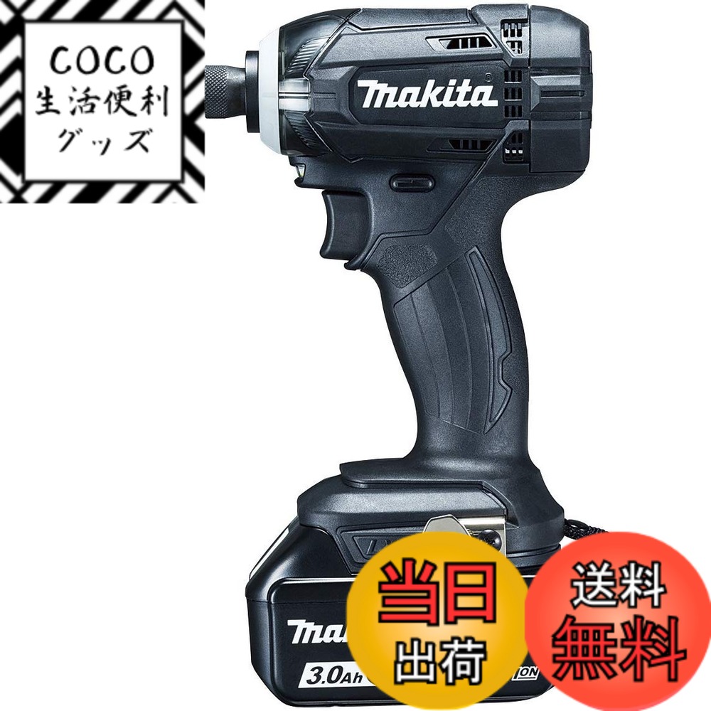 【送料無料】マキタ(Makita) インパクトドライバTD149(18V)黒 トルク165Nm 3Ahバッテリ2本・充電器付 TD149DRFXB
