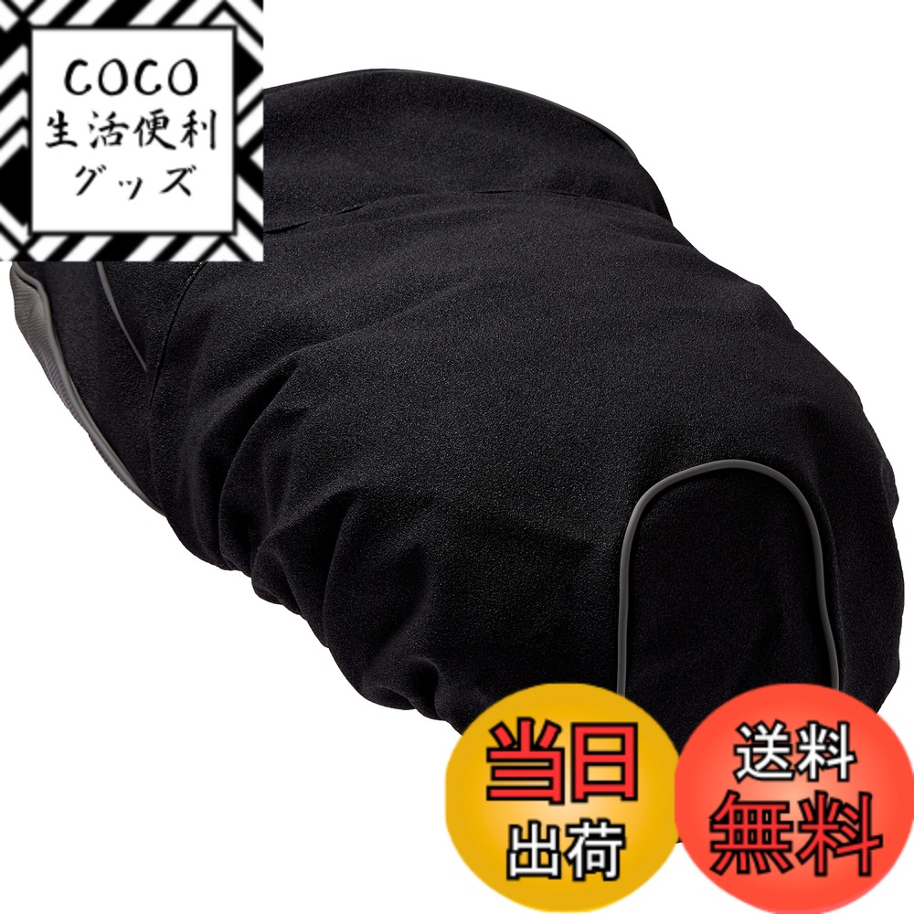 【送料無料】ヤマハ発動機(Yamaha) シートカバー グレー 33.71x24.41x6.91cm 90793-63170