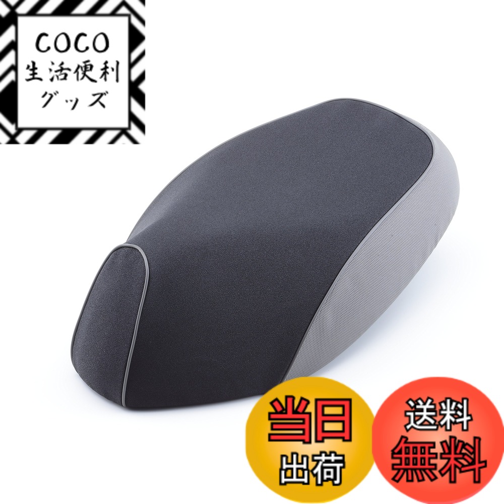 【送料無料】ヤマハ発動機(Yamaha) シートカバー CE50(JOG) 90793-63163