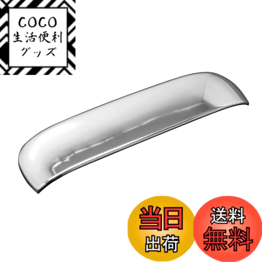 【送料無料】BRIGHTZ デイズルークス B21A メッキドアハンドルカバー リアハッチノブ Aタイプ 【 REA-DHC-015 】 B B21 21 デーズルークス デーズルウスク デーズルゥクス デーズルウ-スク デーズルゥークス 18492