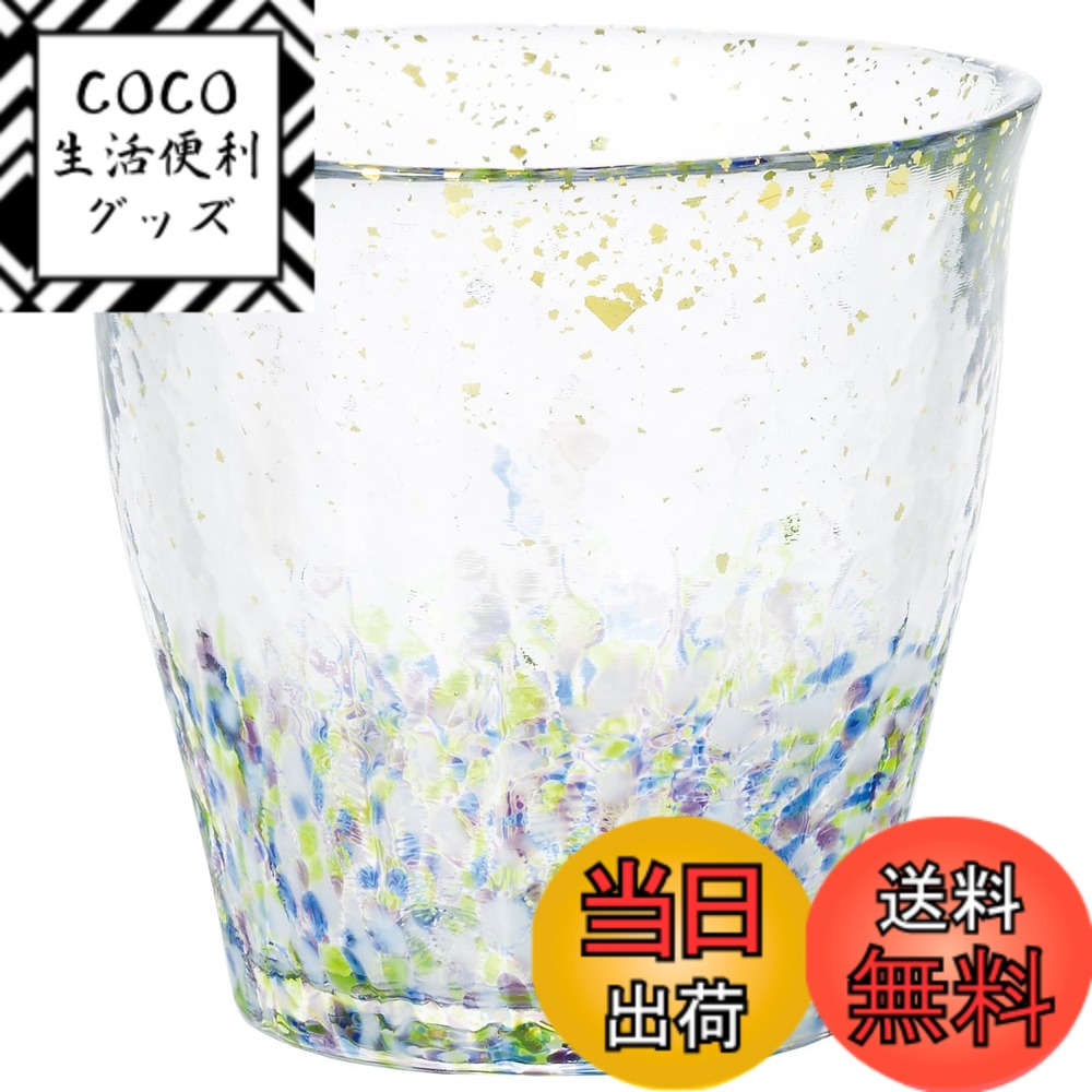 【送料無料】アデリア(ADERIA) 【 津軽びいどろ 氷華金彩 ロックグラス 雫 300ml 日本製 専用木箱入 F71466 】 ハイボール ウイスキー ビール 日本酒 焼酎 おしゃれ ブランデー ビア ギフト 女性 母の日 父の日 夫婦 男性 引越し祝い 結婚 挨拶回り プチ 退職 プレゼント