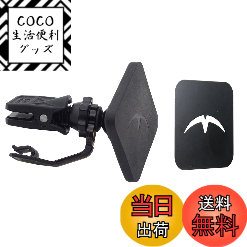【送料無料】Mountek AIRSNAP エアコン吹き出し口取付型 スマホ車載ホルダー