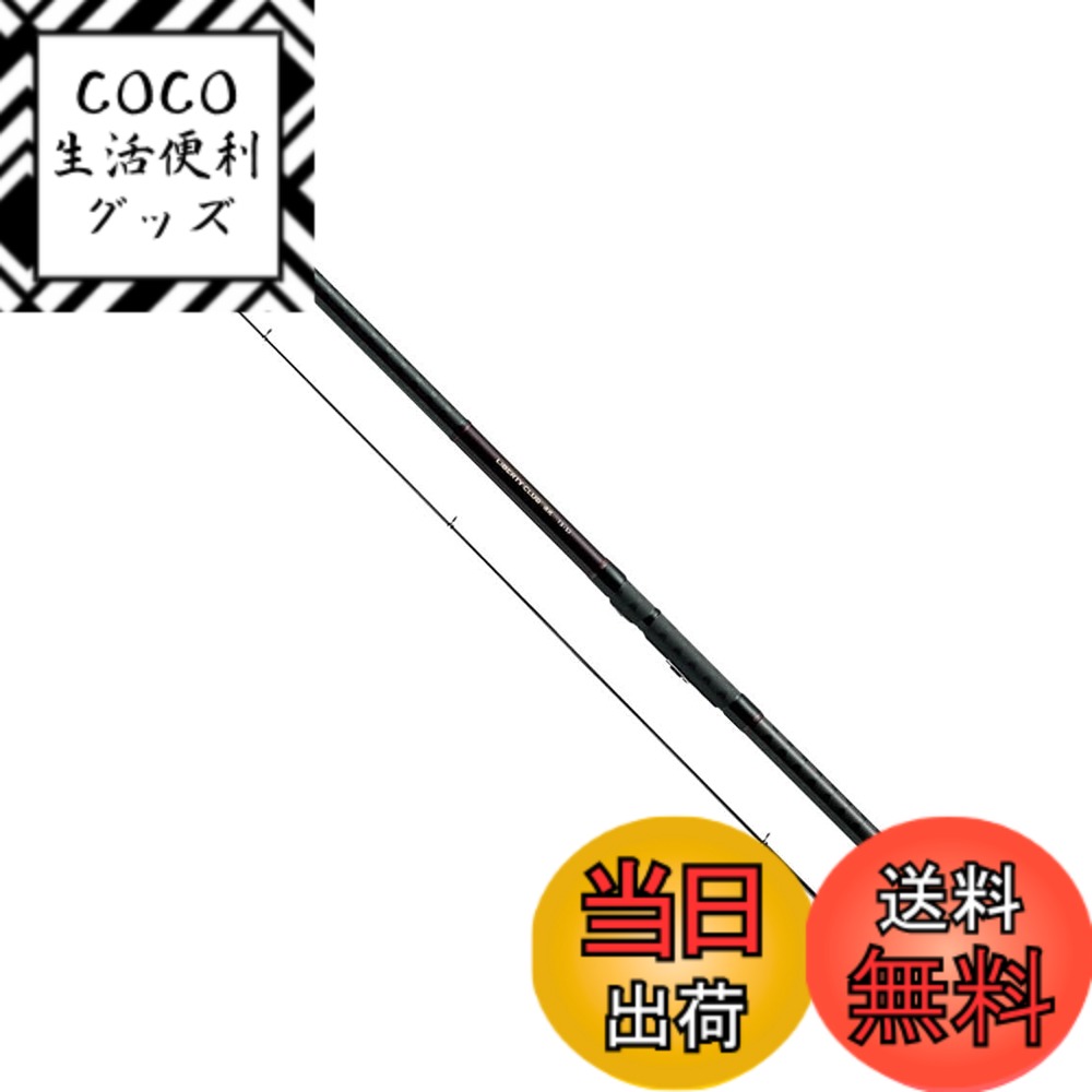 【送料無料】ダイワ(DAIWA) 磯・波止釣りロッド リバティクラブ磯風・K 3-39・K 釣り竿