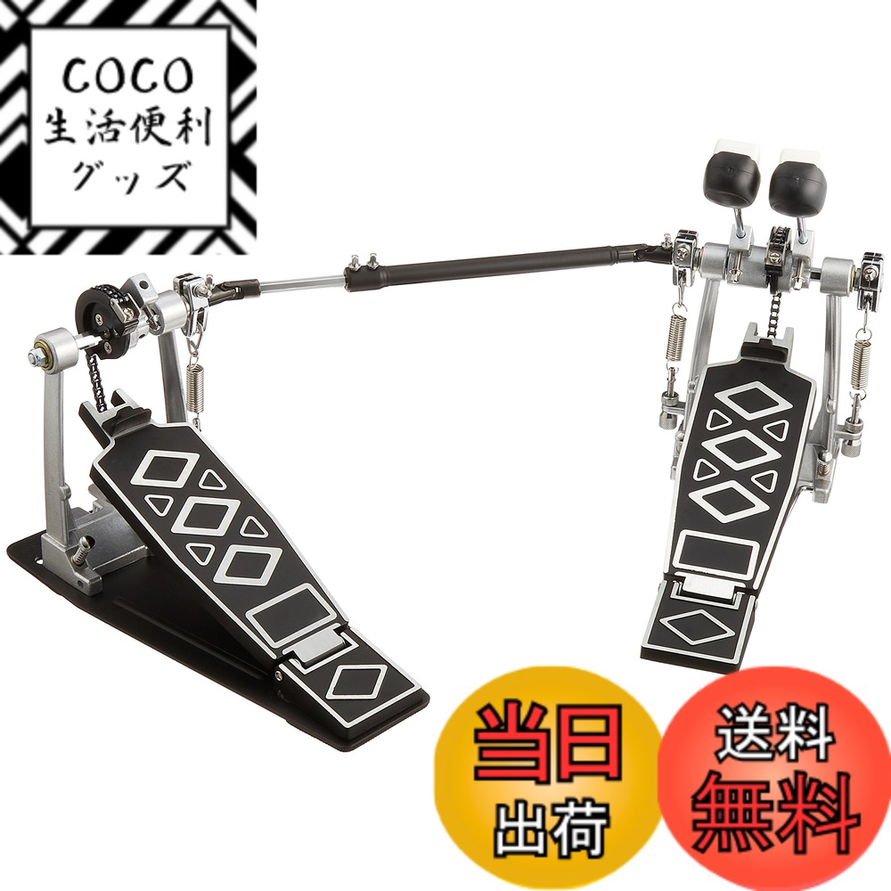 【送料無料】KC ドラムペダル ツインペダル DRP-02