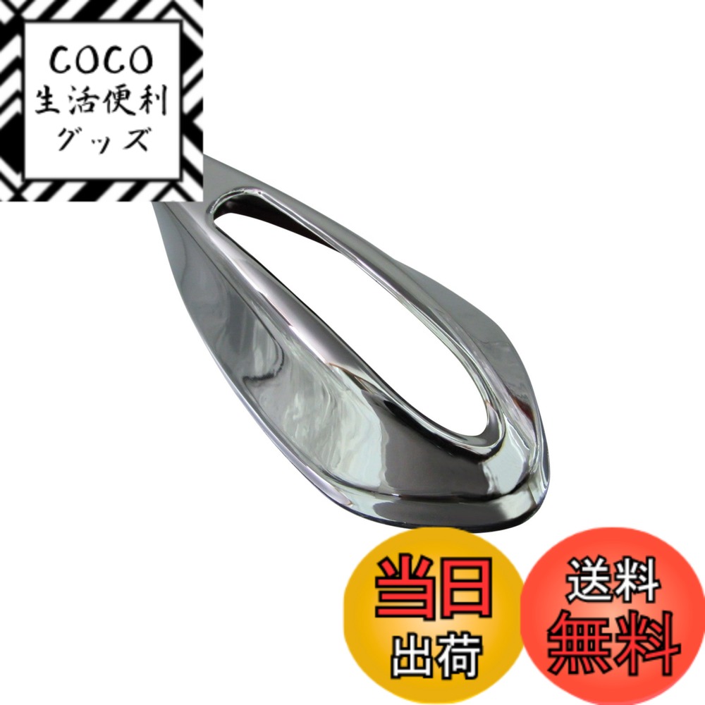 【送料無料】BRIGHTZ ムーヴカスタム LA150S LA160S メッキアンテナカバー Yタイプ 【 ANTENNA-035 】 LA150 LA160 LA A150 A160 150 160 ムーヴ カスタム ムーブカスタム ムーブ 22283