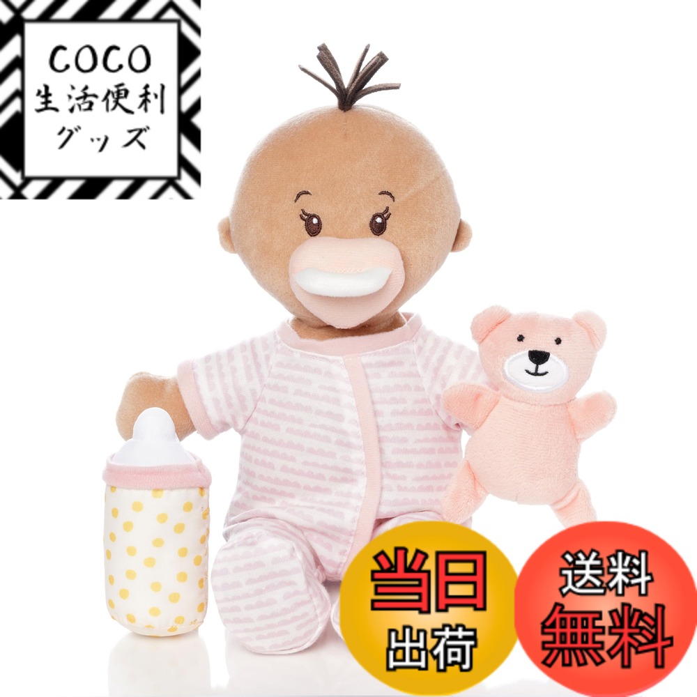【送料無料】Manhattan Toy ウィー・ベイビー・ステラ ベージュ おねんねの時間 香り付き 12インチ ソフトな赤ちゃん人形セット