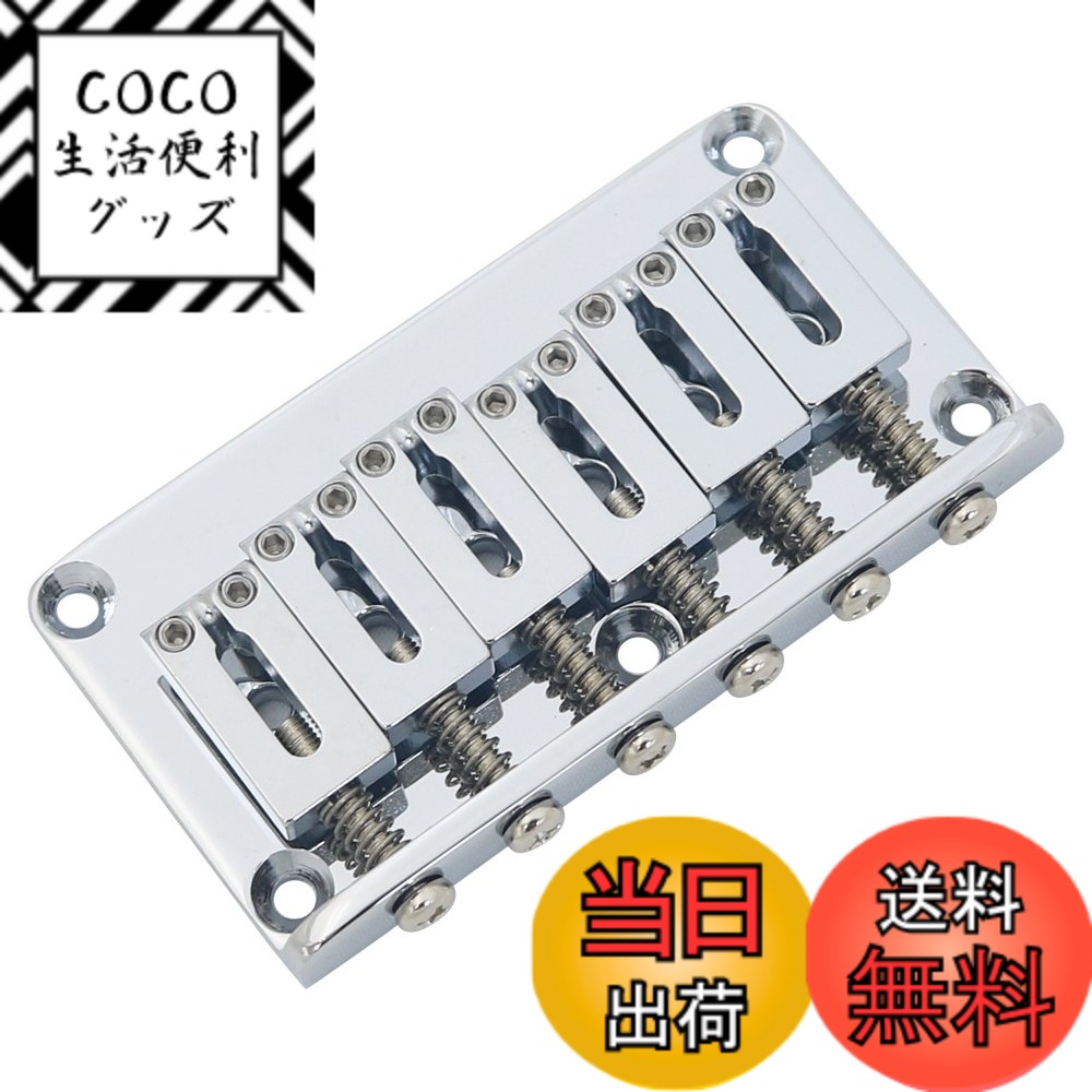 【送料無料】GOTOH ハードテイルギターブリッジ、スチールサドル、クローム(PGTC-102C) GTC102C