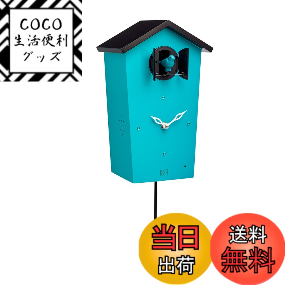 【送料無料】KOOKOO（クークー）バードハウス ペトロ―ル色 12種類の鳥のさえずりが時を告げる 振り子 時計 12種類の鳥の声が楽しめる壁掛け時計 カッコー時計 鳩時計 掛け時計 モダンなデザイン 鳴き声が楽しめる ドイツでデザインされたカッコー時計
