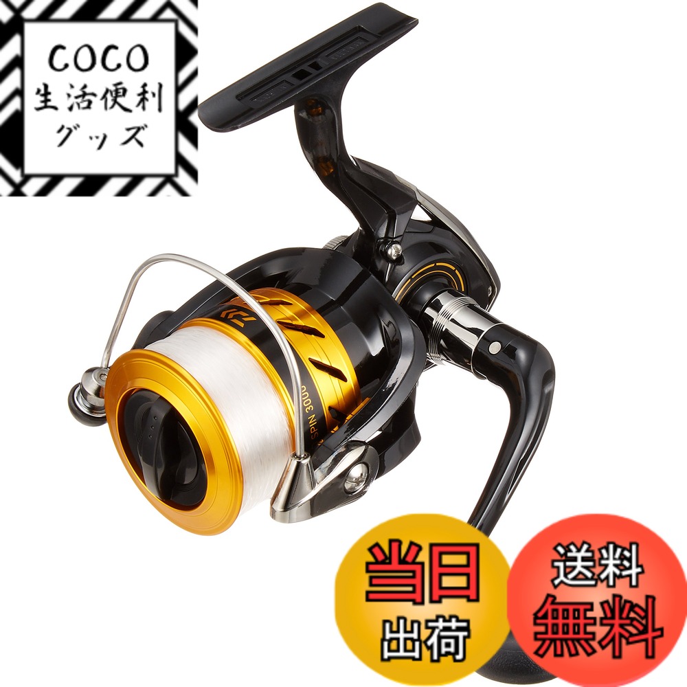 【送料無料】ダイワ(DAIWA) スピニングリール(糸付き) 17 ワールドスピン 3000(2017モデル)