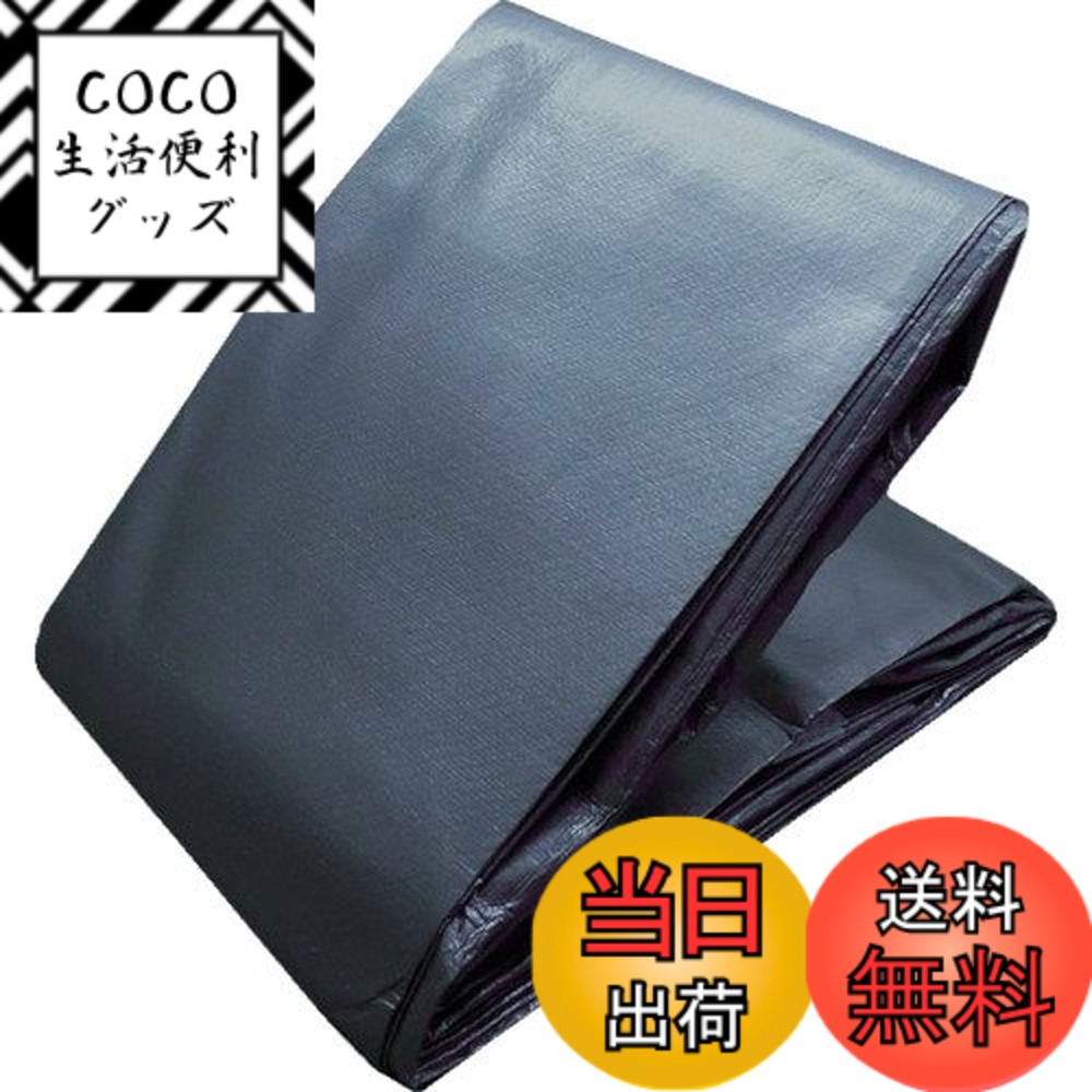 【送料無料】TRUSCO(トラスコ) エコ超厚手UVシート #5000 メタリックシルバー 10.0m TUV5000MS-1010