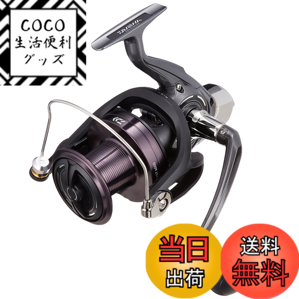 【送料無料】ダイワ(DAIWA) スピニングリール(投げ・遠投) 17 クロスキャスト 6000(2017モデル)