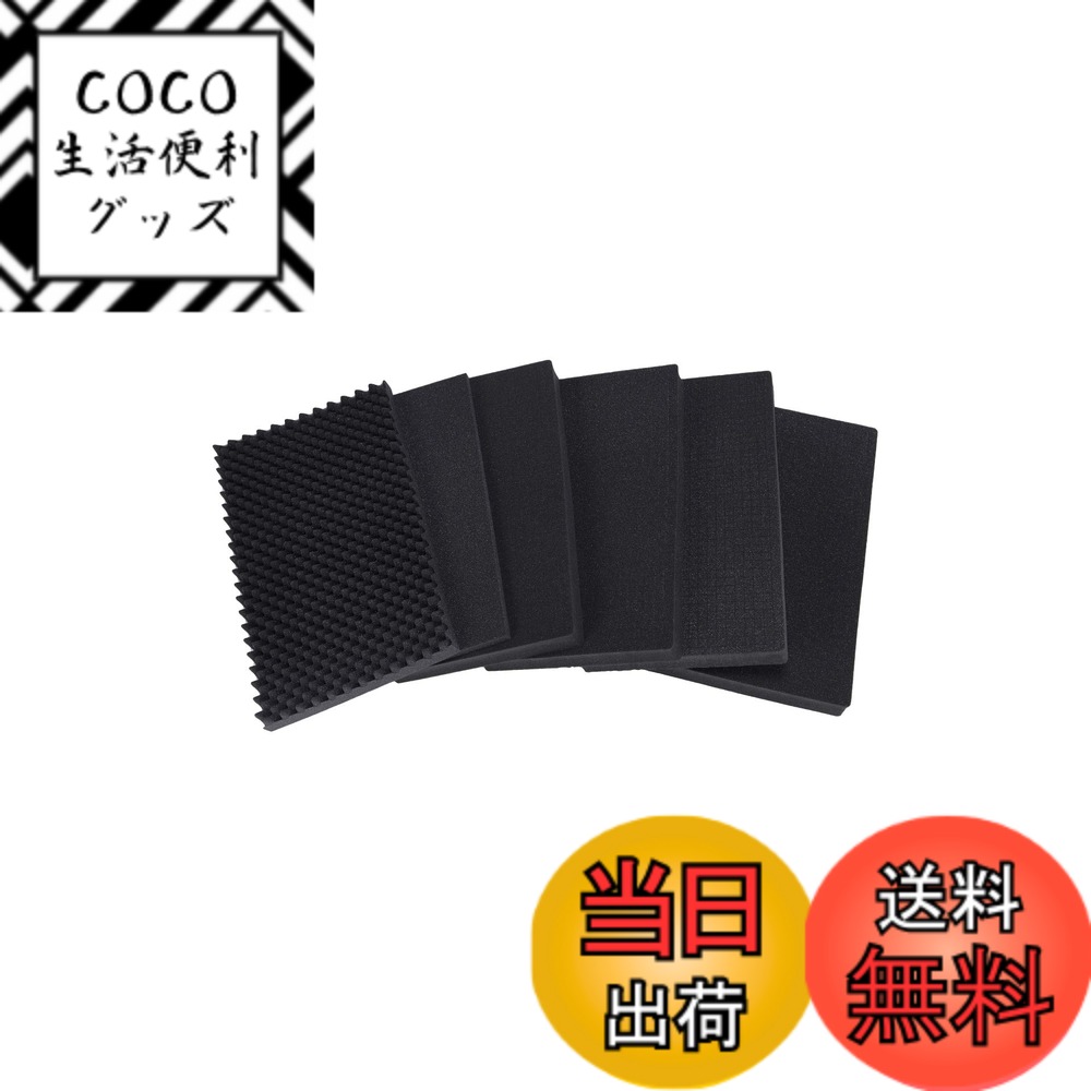 【送料無料】TRUSCO(トラスコ) プロテクターツールケース用緩衝ウレタン TAK28TK